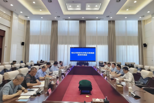 公司总经理吴琦在内蒙古开展系列商务活动