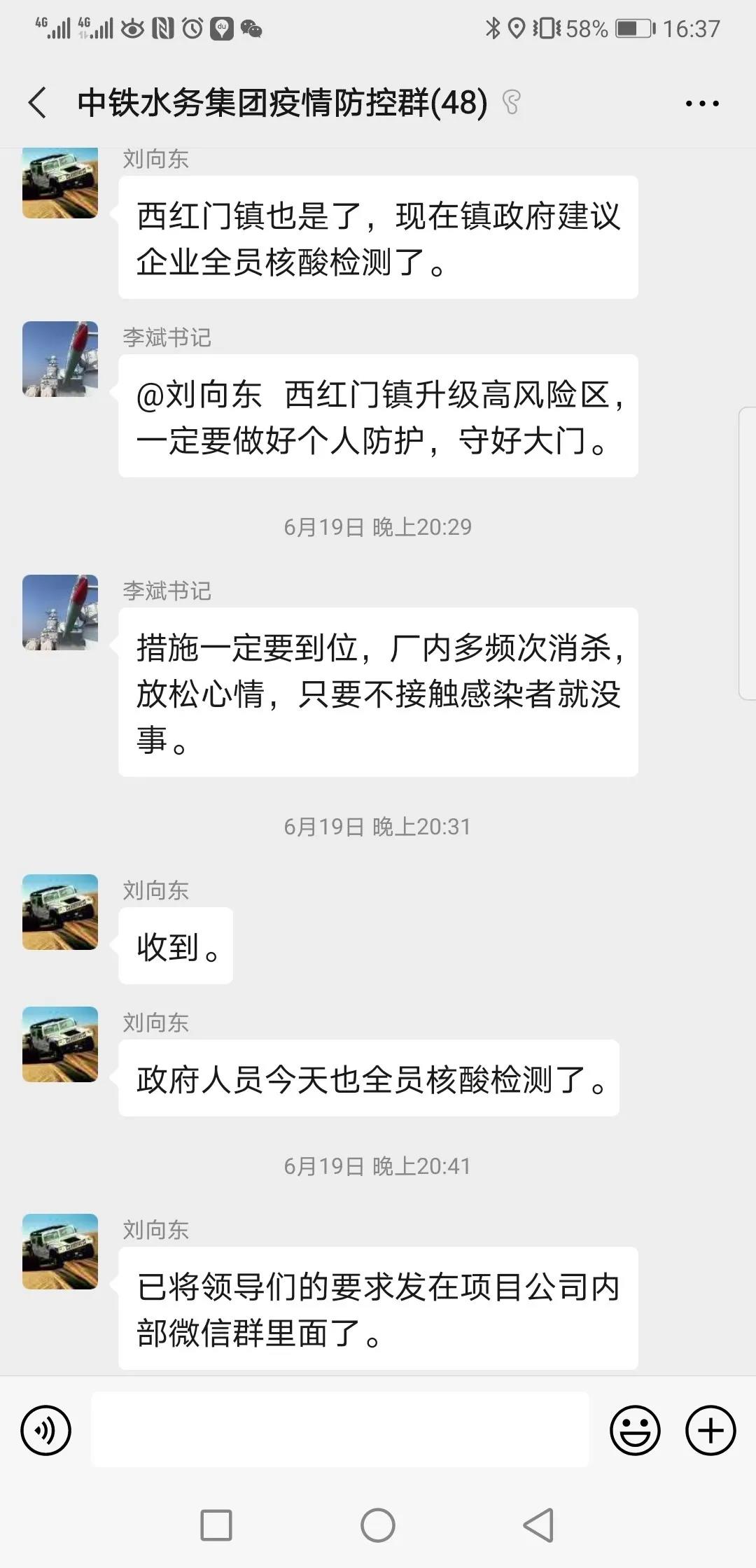 12312.jpg 图片