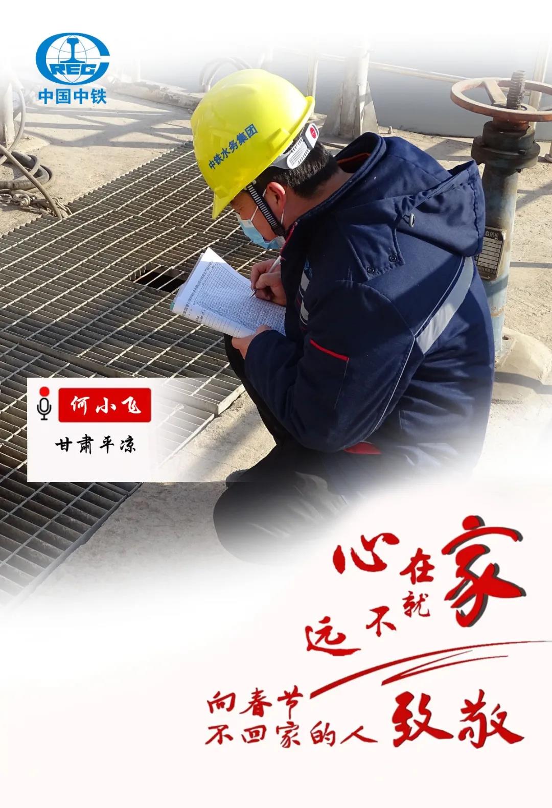 微信图片_202102131253104.jpg 图片