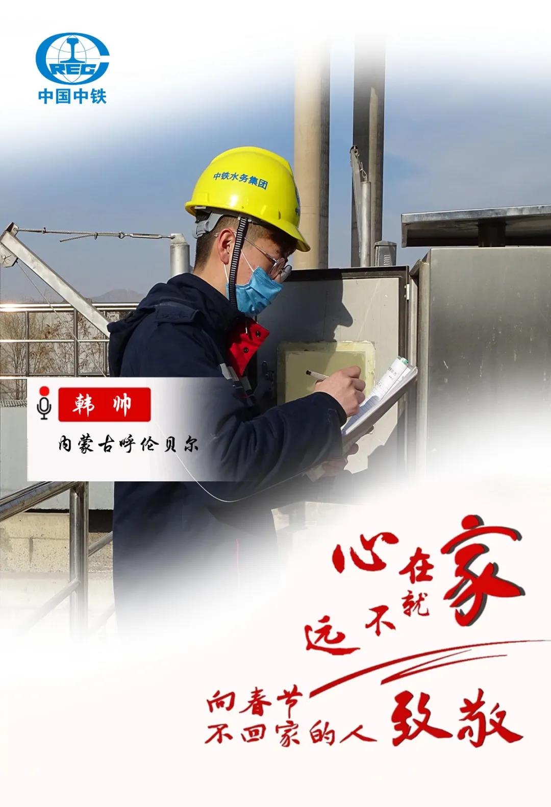 微信图片_202102131253103.jpg 图片