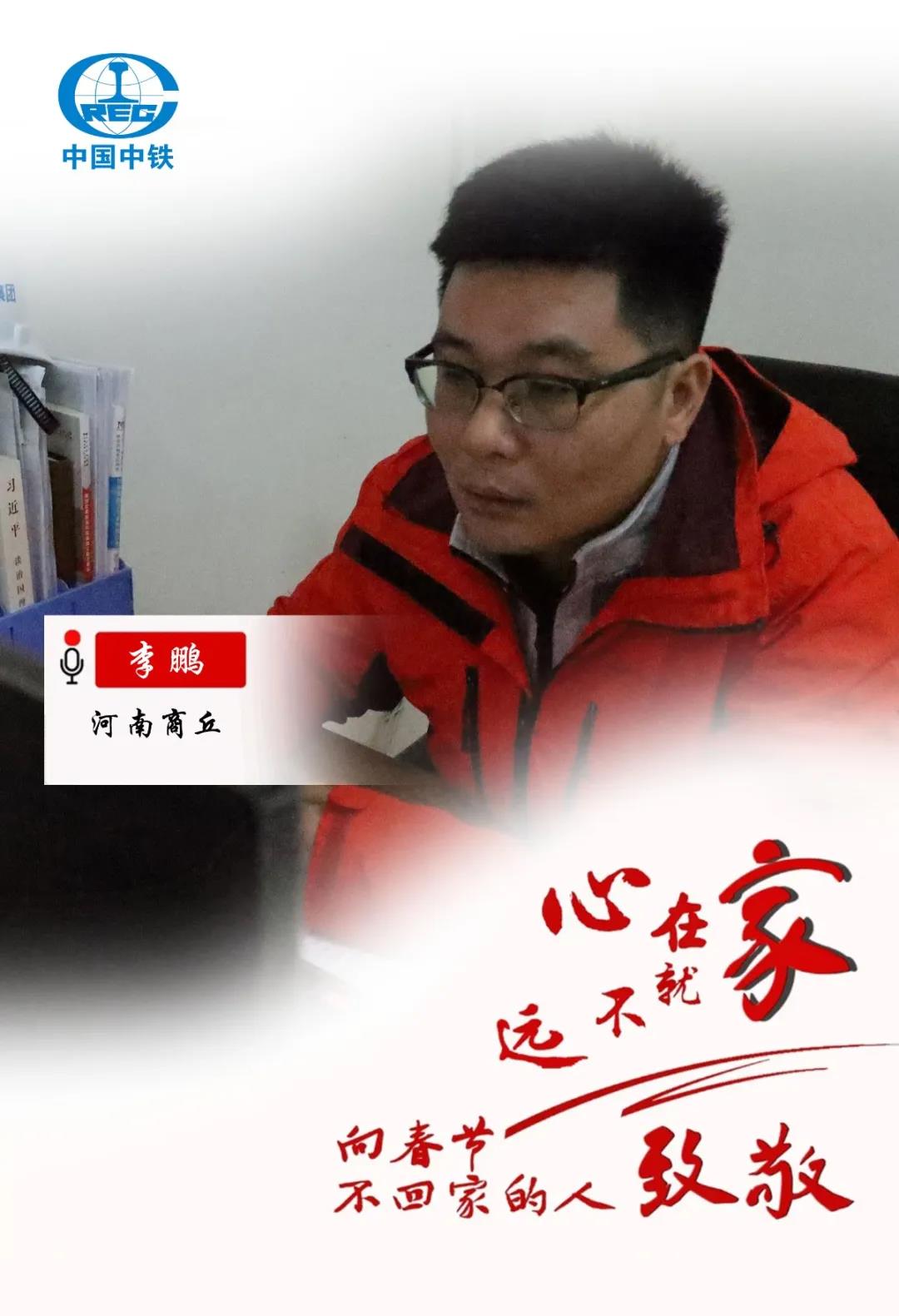 微信图片_202102131253107.jpg 图片