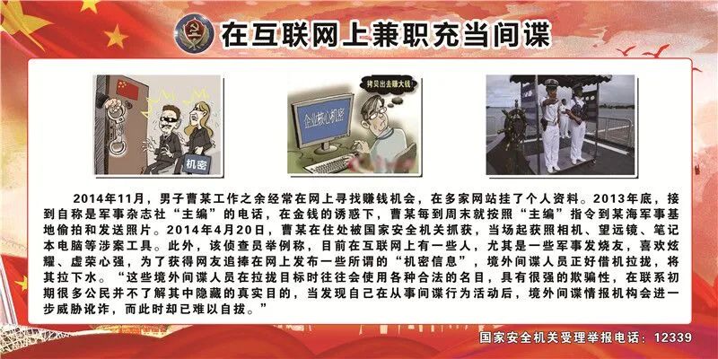 QQ图片20210410195940.jpg 图片