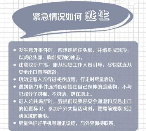 QQ图片20210410194243.jpg 图片