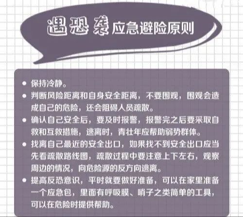 QQ图片20210410194254.jpg 图片