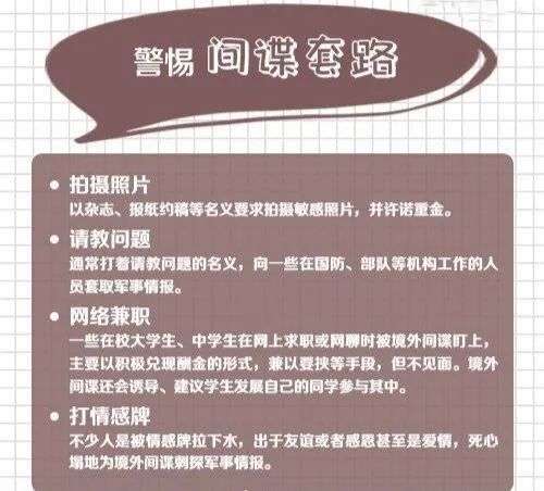 QQ图片20210410194223.jpg 图片