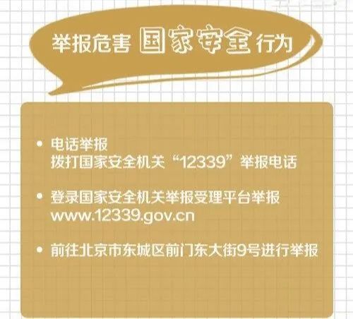 QQ图片20210410194149.jpg 图片
