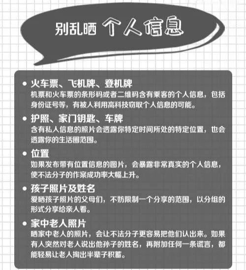 QQ图片20210410194214.jpg 图片