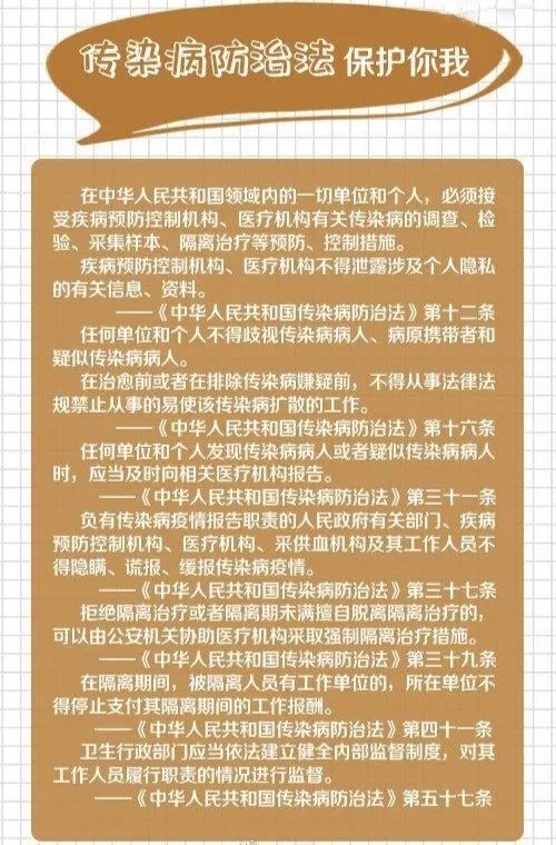 QQ图片20210410194139.jpg 图片