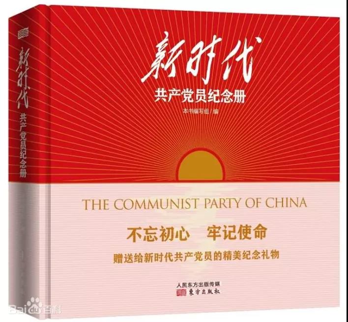 2.png 图片