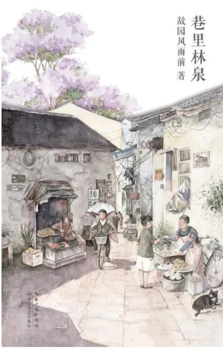 微信截图_20210424125821.png 图片