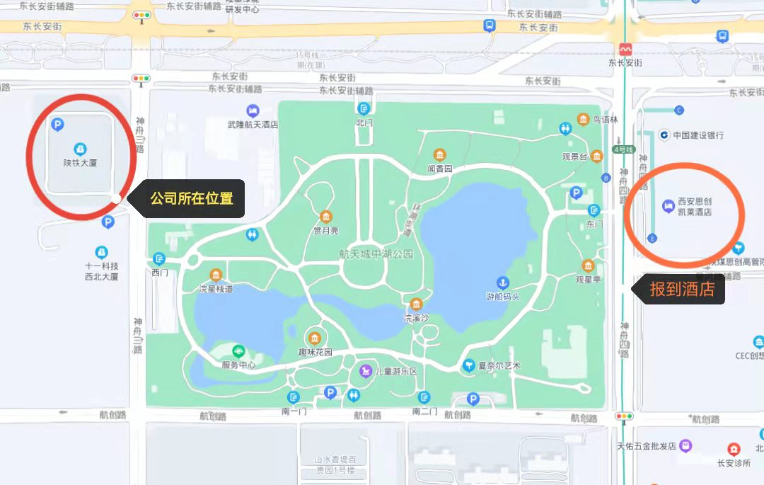 位置示意图